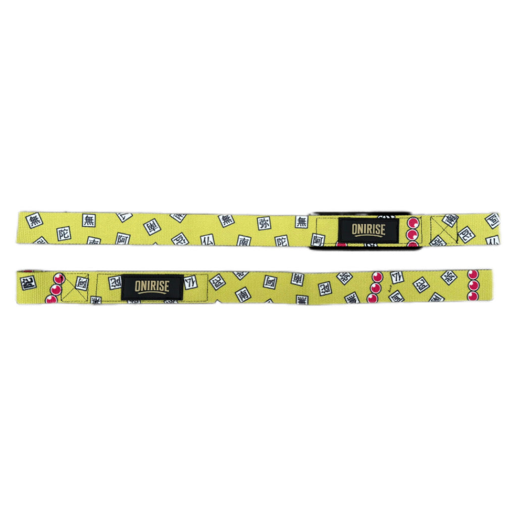 Straps Hashira stone Gyomei