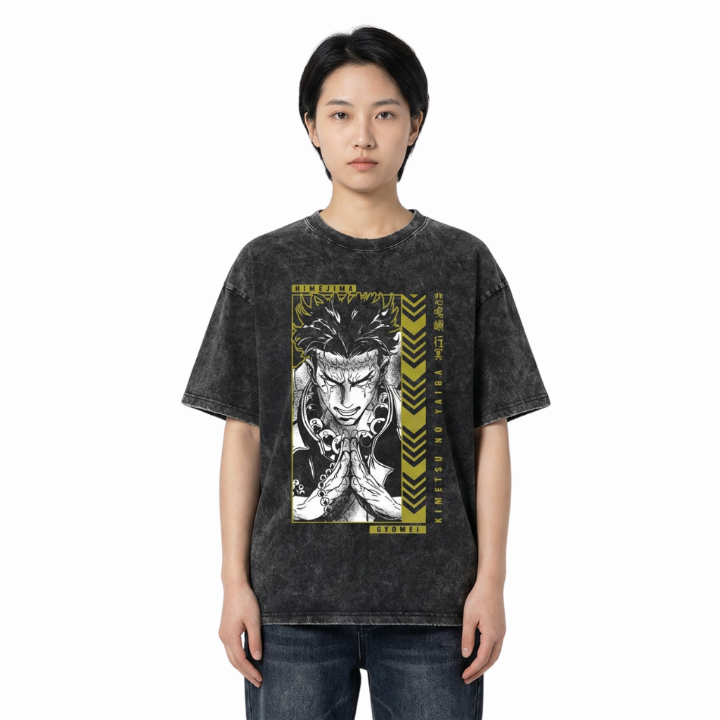 HIMEJIMA SAN X VINTAGE